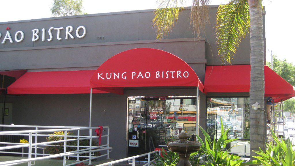 A domed restaurant awning for Kung Pao Bistro
